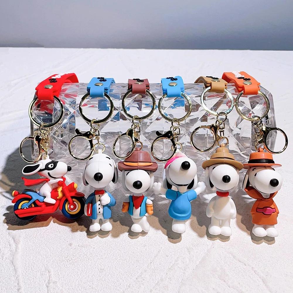 Cute Cartoon Snoopy Charlie 3D Doll Star Keychain Pendant Car Keychain Gift Preferred